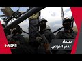 عاجل صنعاء تقرر مواجهة تمرد الحوثي