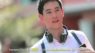 Tayland Klip (Adeyyo)