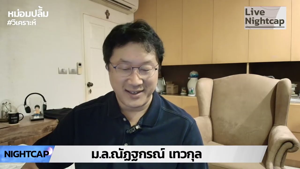 ปราสาทตาควายกลายเป็นสมรภูมิรบ ทหารเขมรเข้ายึด ทำเป็นฐานที่มั่นทางทหาร