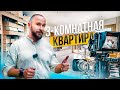 Подробный обзор на аренду квартиры с 3‑комнатной квартиры в районе Пенья-Роха в Валенсии, Испания