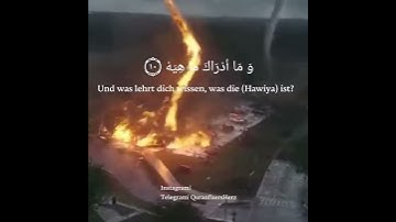 Surah Al- Qari'ah - سورة القارعة