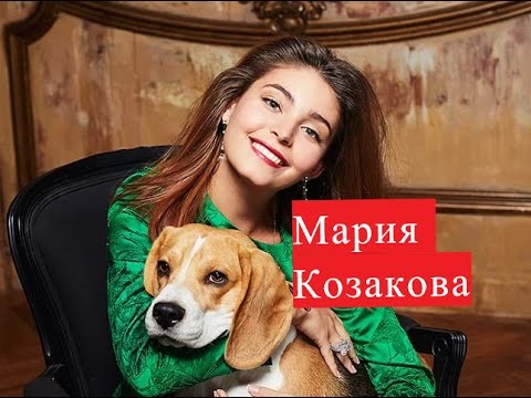 Video: Maria Kozakova: Biografi, Karriere, Personlige Liv, Interessante Fakta