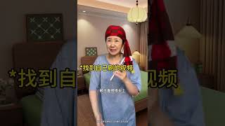 當媽後才知道的震驚事 #劇情演繹#育兒#貝肽斯胎脂皮睡袋