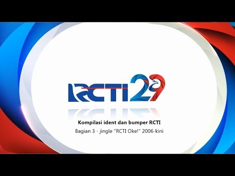 Idents (Rumah Gadang, Celebration, Celebration : 15 sec)(2006-2009)