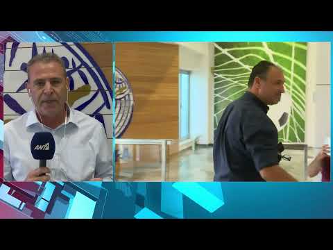 Σε εξέλιξη η