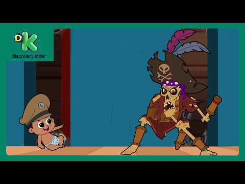 Baby Little Singham vs Haddi Pirate!🏴‍☠️🐒| Baby Little Singham👶| Fight Special👊🏻| @DiscoveryKidsIN​
