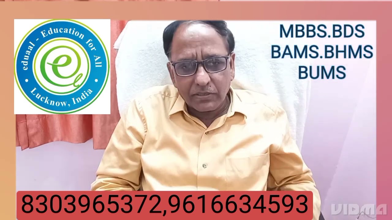 Best MBBS ABROAD Admission And Guidelines Content MBBS BDS BAMS BUMS best-mbbs-abroad-admission-and-guidelines-content-mbbs-bds-bams-bums