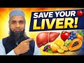 Top 5 Fruits to Improve Liver Health | Jigar Ko Clean Karne Wale Super Fruits | Liver Detox Foods