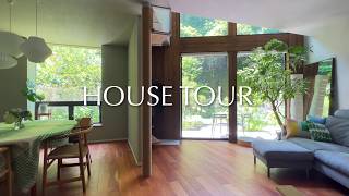 House Tour | Green Views and the Comfort of Cats. A Home to Relax Without Curtains