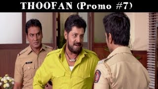 Hot Movie Zanjeer Sex Xxx - Thoofan Telugu Movie (Zanjeer) Dialogue Promo #7 - Ram Charan, Priyanka  Chopra, Prakash Raj - YouTube