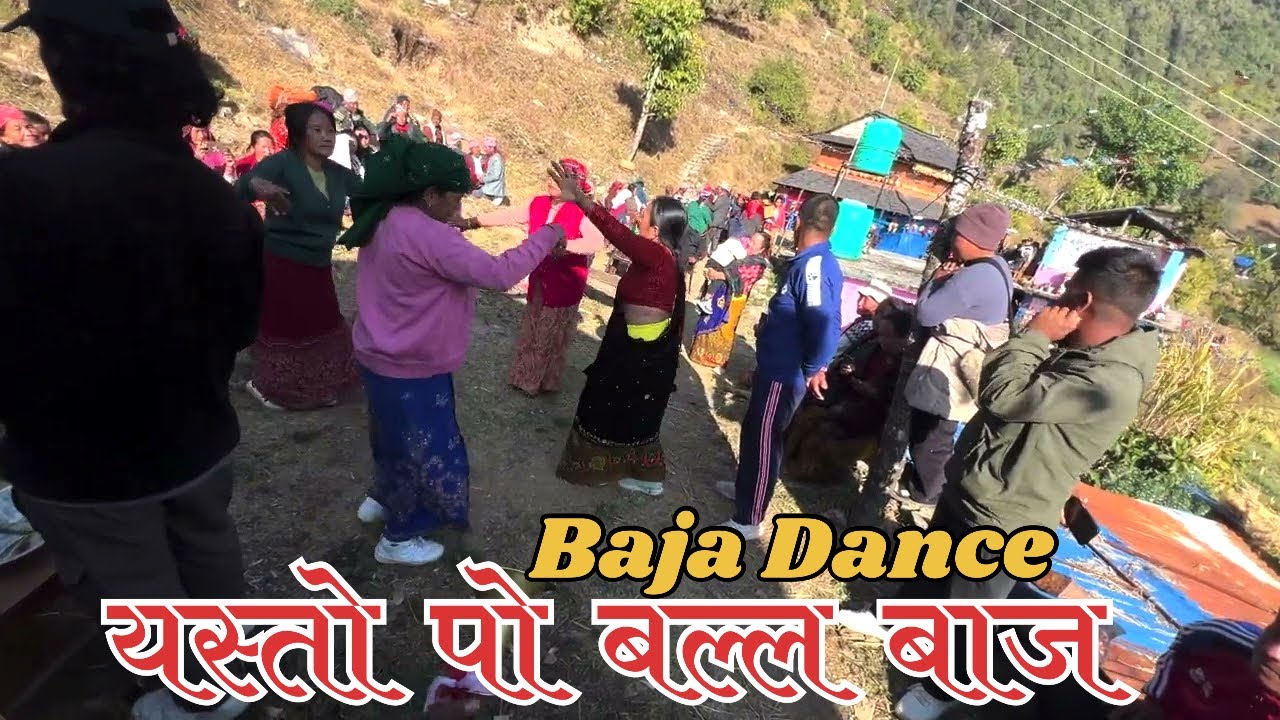 घरै मुनी सल्लेरी को वन | Galkot Nahumati panchebaja | Baja Dance ~ 