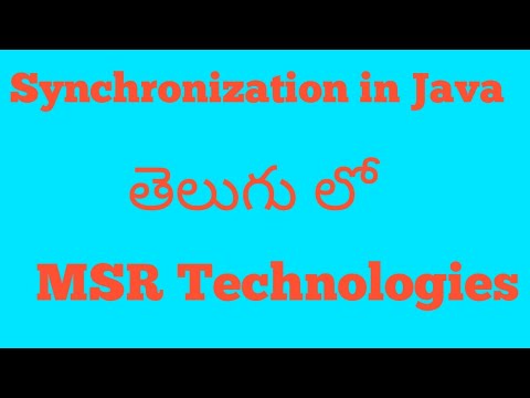 Synchronization in java (Telugu)