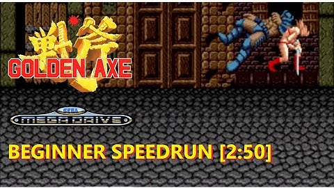 Golden Axe (Mega Drive) - Beginner Speedrun - 2:50 [PB]