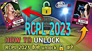 How To Unlock RCPL Action In Real Cricket 22 | RCPL IPL 2023 Kaise unlock kare Real Cricket 22