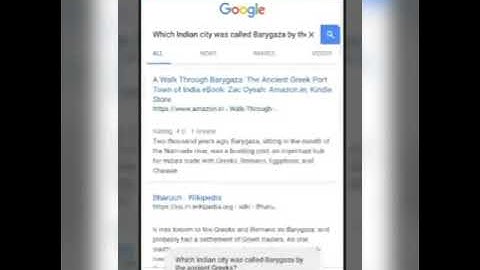 Hack Loco quiz | Hack Loco game by this trick 100% working | hack brain baazi quiz with proof .