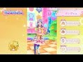 【オンエアバトル】舞組 まいかちゃん ♪アニマルカーニバル(2016/12/17)