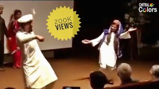 Gilgit Baltistan Culture Dance Performance at AKU Hospital Karachi | Aju Walai Wa | Jabir Khan