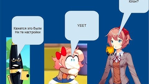 Two Random Character Voting 1