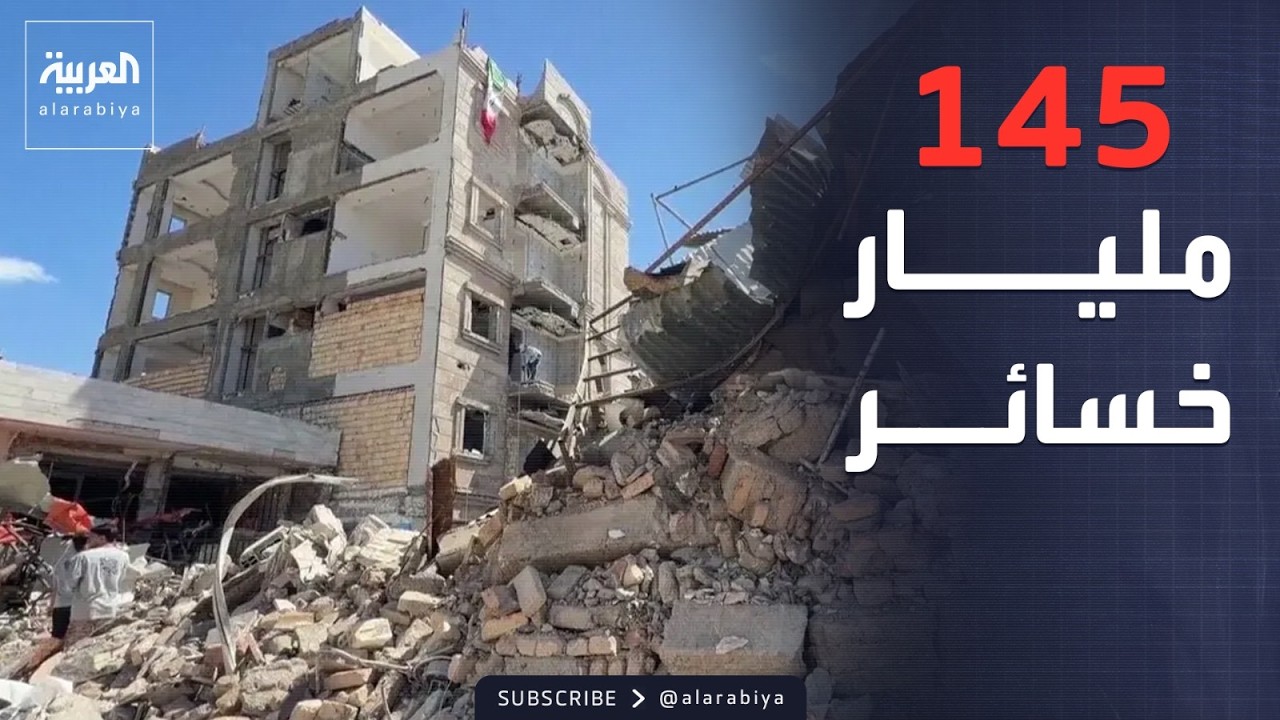 ������ ����� �����.. ��� ������ ���� ������ ����� ��������
 - نشر قبل 8 دقيقة