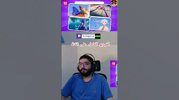 تحدي اجد Opening من الصوره Anime 