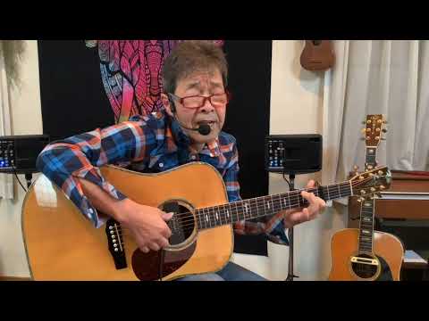 『帰らんちゃよか』島津亜矢／ばってん荒川cover　byひでボー