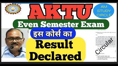 AKTU declared the final year Result
