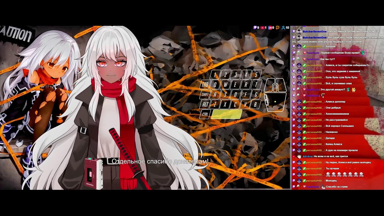 [📼] серьёзный семён 3 за 1 стрим !патпат !бонк !кучабонк !тг | Идея ✦