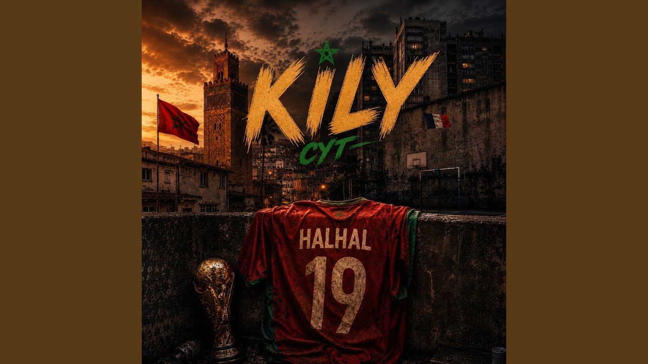 Watch KILY on YouTube Watch KILY on YouTube