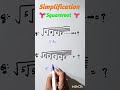 इसकी यो बेंड बजेगी || अब आसान हैं #shorts #viral #youtubeshorts
