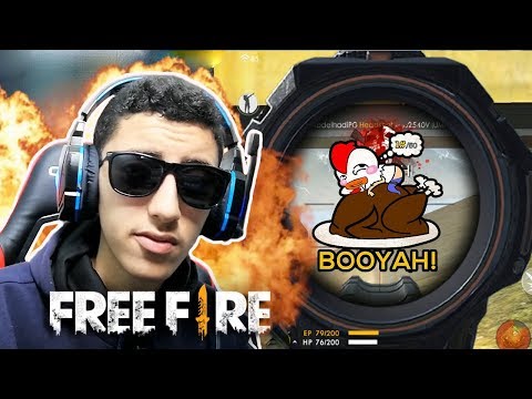 شاهد كيف أجلد البشرية  