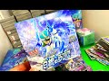 白銀のランス ポケモンカードBOX開封！当たりは何だ⁉︎【ポケカ】Pokemon card