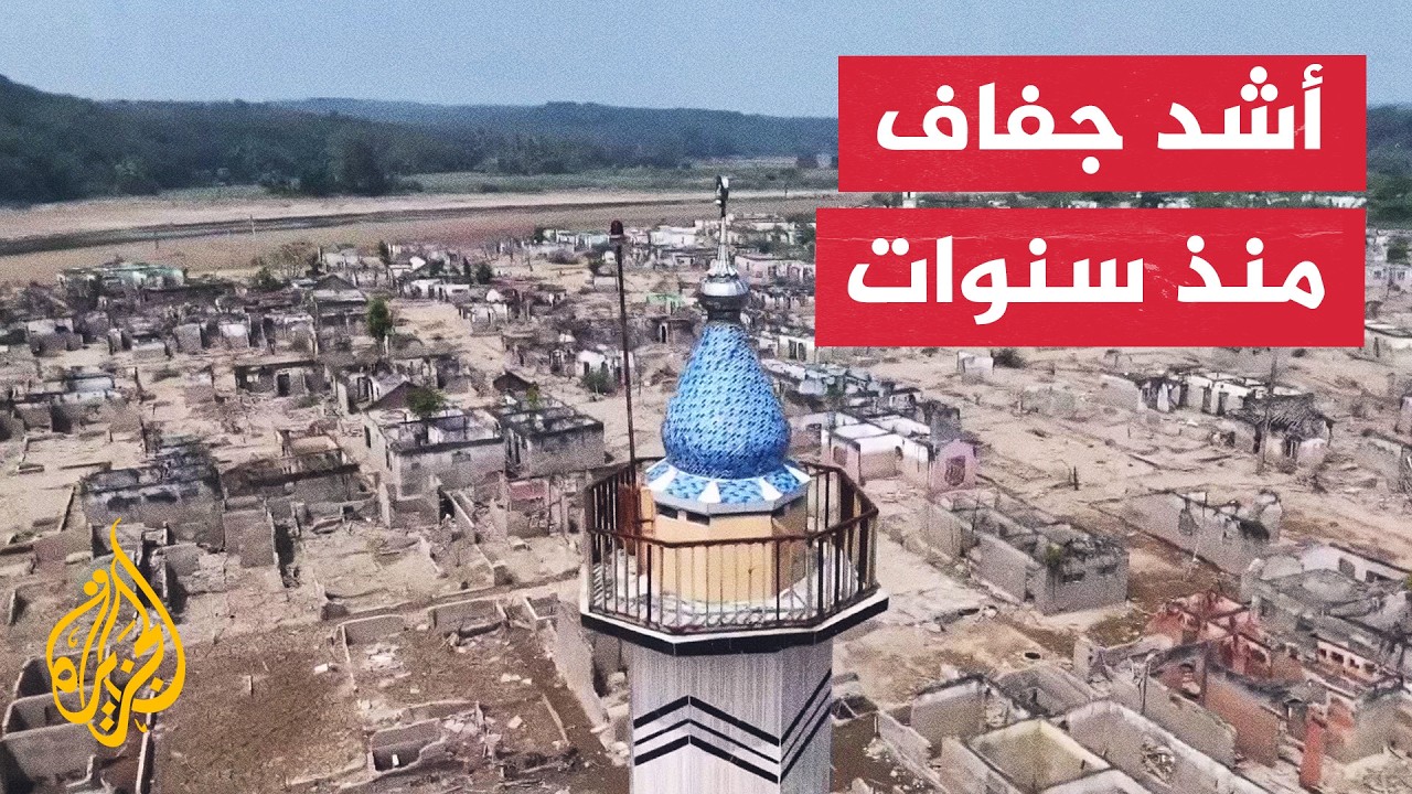 ������ ������ ������� ������ ��������� ����� ����� ���� �����
 - نشر قبل 31 دقيقة