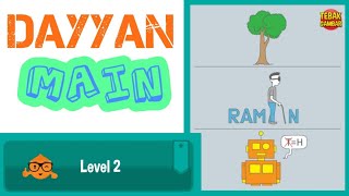 Permainan Tebak Gambar Level 2 🙂 screenshot 5
