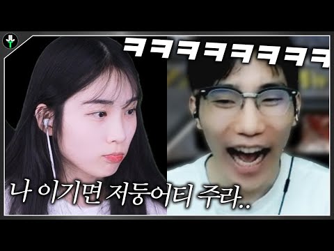 <strong>이판</strong> 지면 저둥어티 드립니다