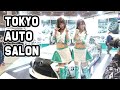 2020 TOKYO AUTO SALON!