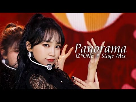 아이즈원(IZ*ONE, アイズワン) - Panorama(파노라마) # 교차편집(Stage mix) KPOP 무대영상 [1440P]