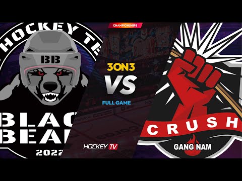 2023 INVICTUS CUP 3on3 성인 아이스하키 대회 블랙베어스 vs 크러쉬 [FULLGAME] 2023.07.24