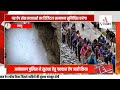 Important news for Amarnath 2026 pilgrims! Anantnag police launches QR-based app