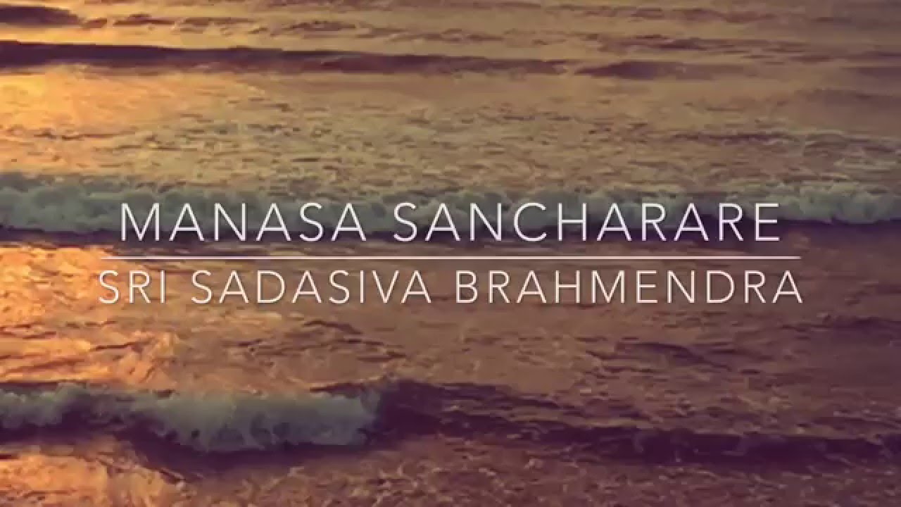Shylu Ravindran Manasa Sanchararee / Shylu Ravindran / carnatic guitar - YouTube