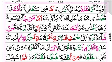 80.Surah ABASA سورة عَبَسَ Pashto Tarjuma mokammal-4k