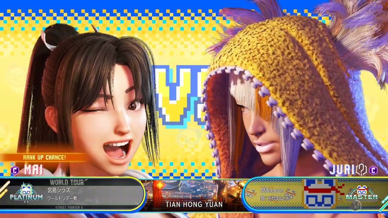 スト6 レバーレスの練習17日目　舞　まねもんくん戦 | 2026/01/21のゲーム模様