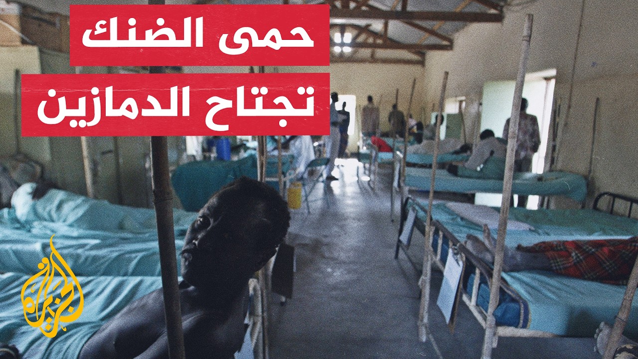 ��� ����� ���� ��������.. 3 ���� ����� ����������� ���� �������
 - نشر قبل 15 دقيقة