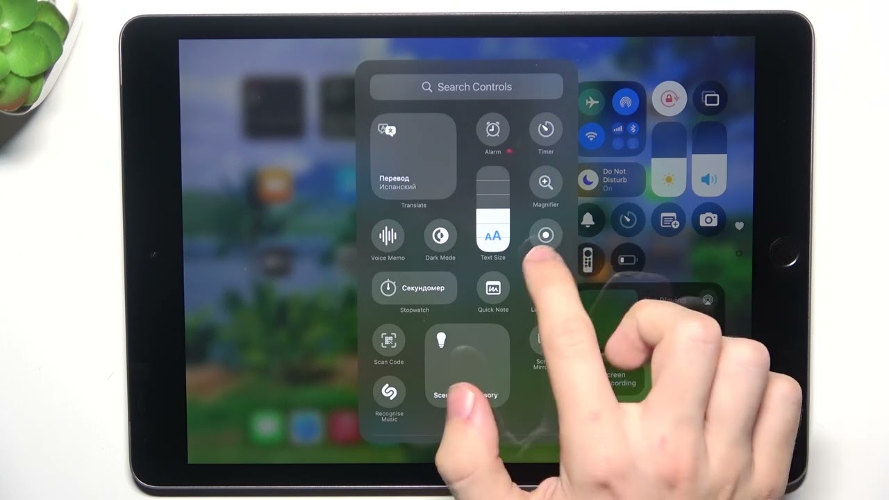 Как изменить настройки звука записи экрана на APPLE iPad 10.2 (2021) Wi-Fi + Cellular