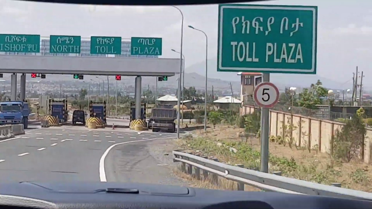 29. March 2020, Today Weather information Addis Ababa in Ethiopia street view, 에티오피아 아디스아바바 날씨