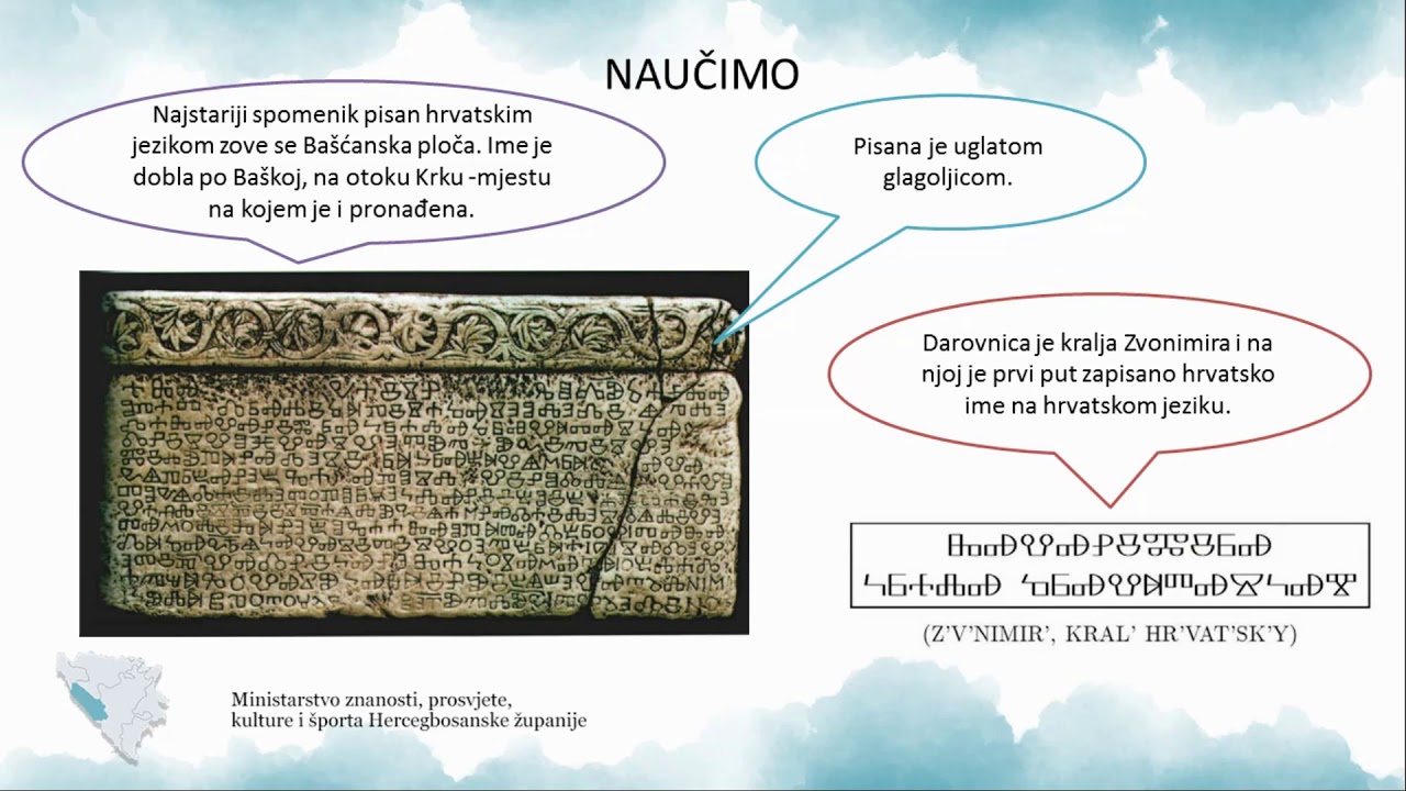 Hrvatski jezik, VII  razred – Bašćanska ploča, dragi kamen hrvatske pismenosti, Darko Žubrinić