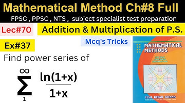 Addition and multiplication of power series mcqs tricks #maths #ppsc #fpsc #csirnet #PhD #afmathe