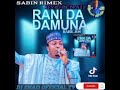 JOS RANI DA DAMUNA Rimex DJ Enai1 Official Audio 2025