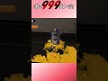 スプリンクラーで倒すぜ！　お風呂の時間003【オーバーフロッシャー好プレー集】【スプラトゥーン3】 #スプラトゥーン3 #splatoon3