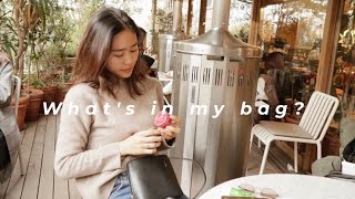 What's in my bag?｜最近のバッグの中身