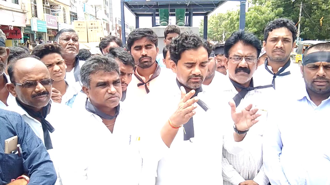 Skylab Naik Miryalaguda